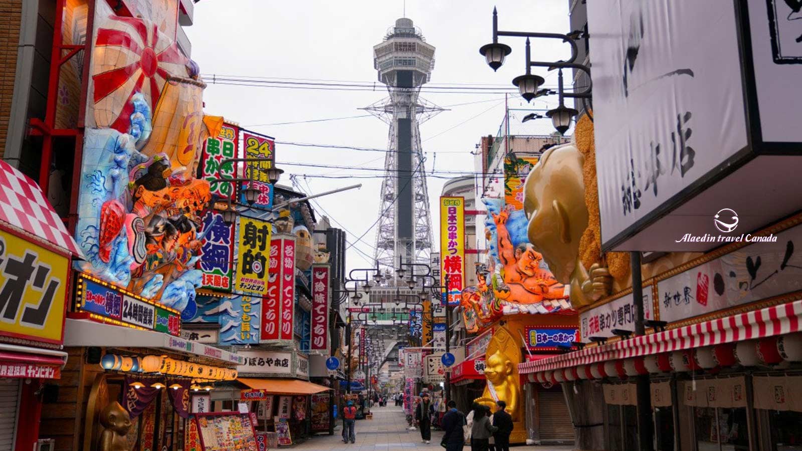 Japan Tours - Alaedin Travel Canada